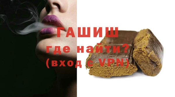 MDMA Вязники